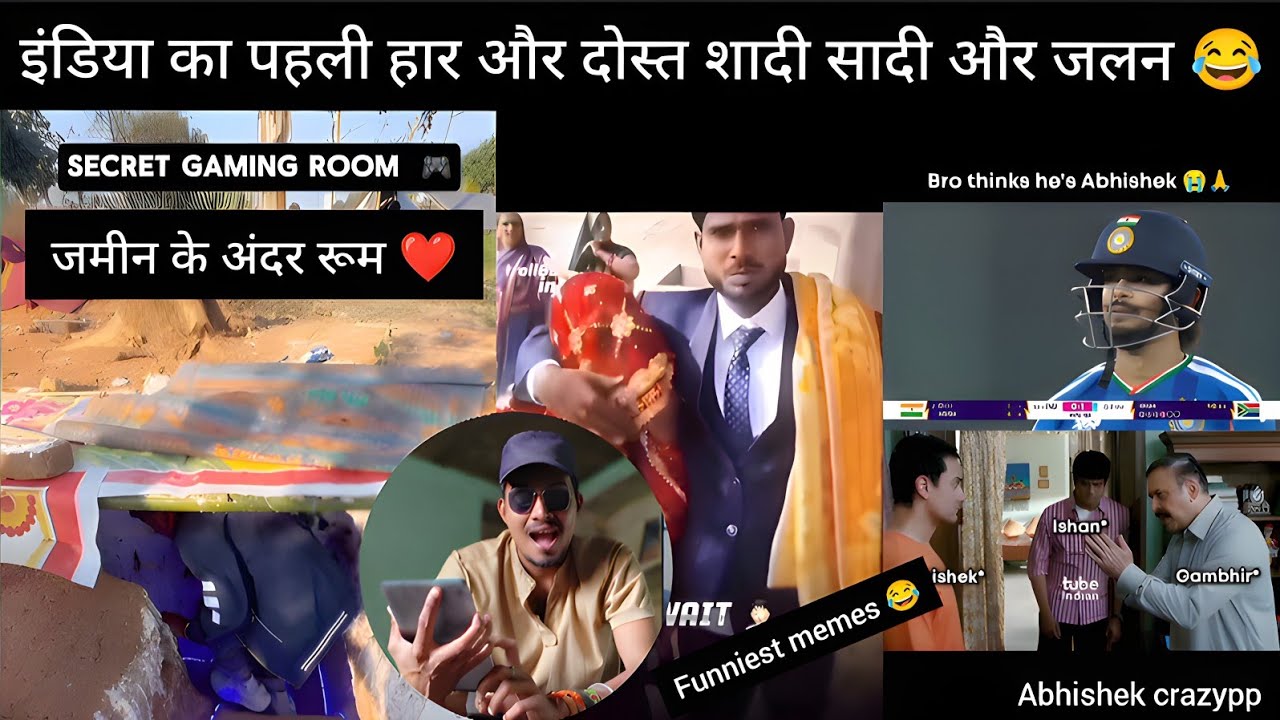 Cricket  funniest memes 😂||abhishek crazypp ||reaction ||
