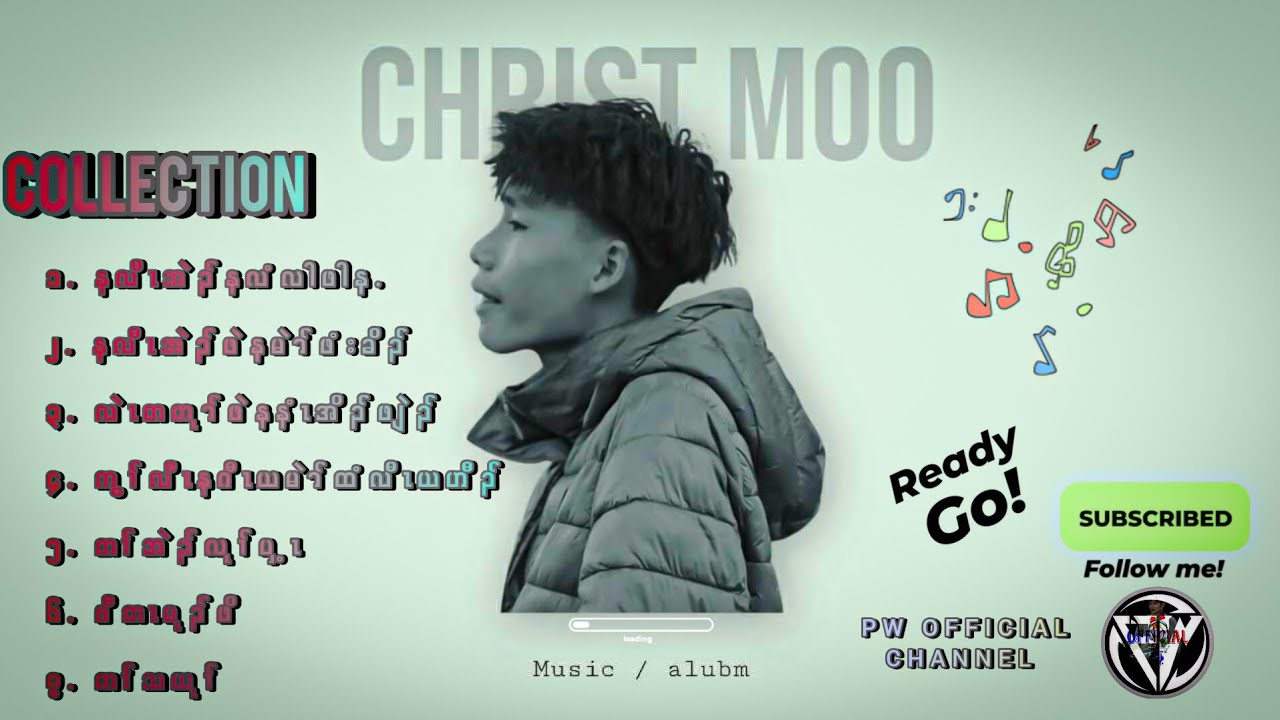 Christ Moo - Collection Song