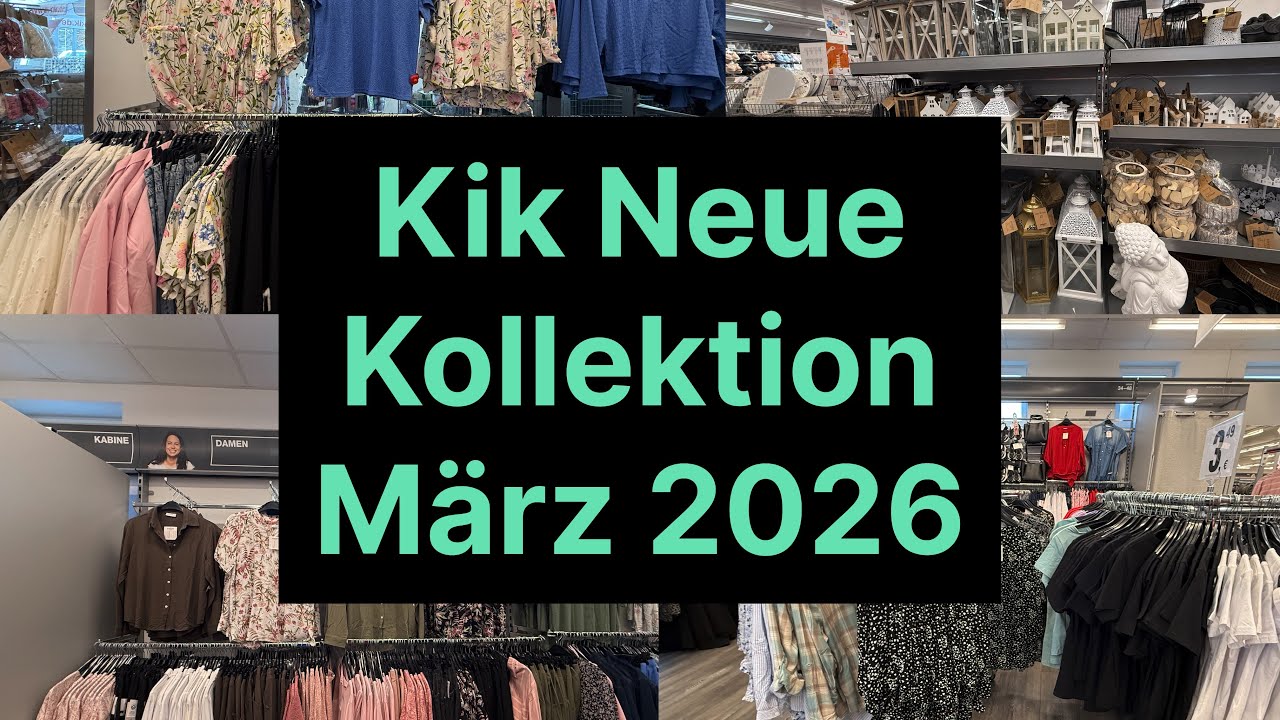 Новая коллекция и новинки Kik: март 2026 года