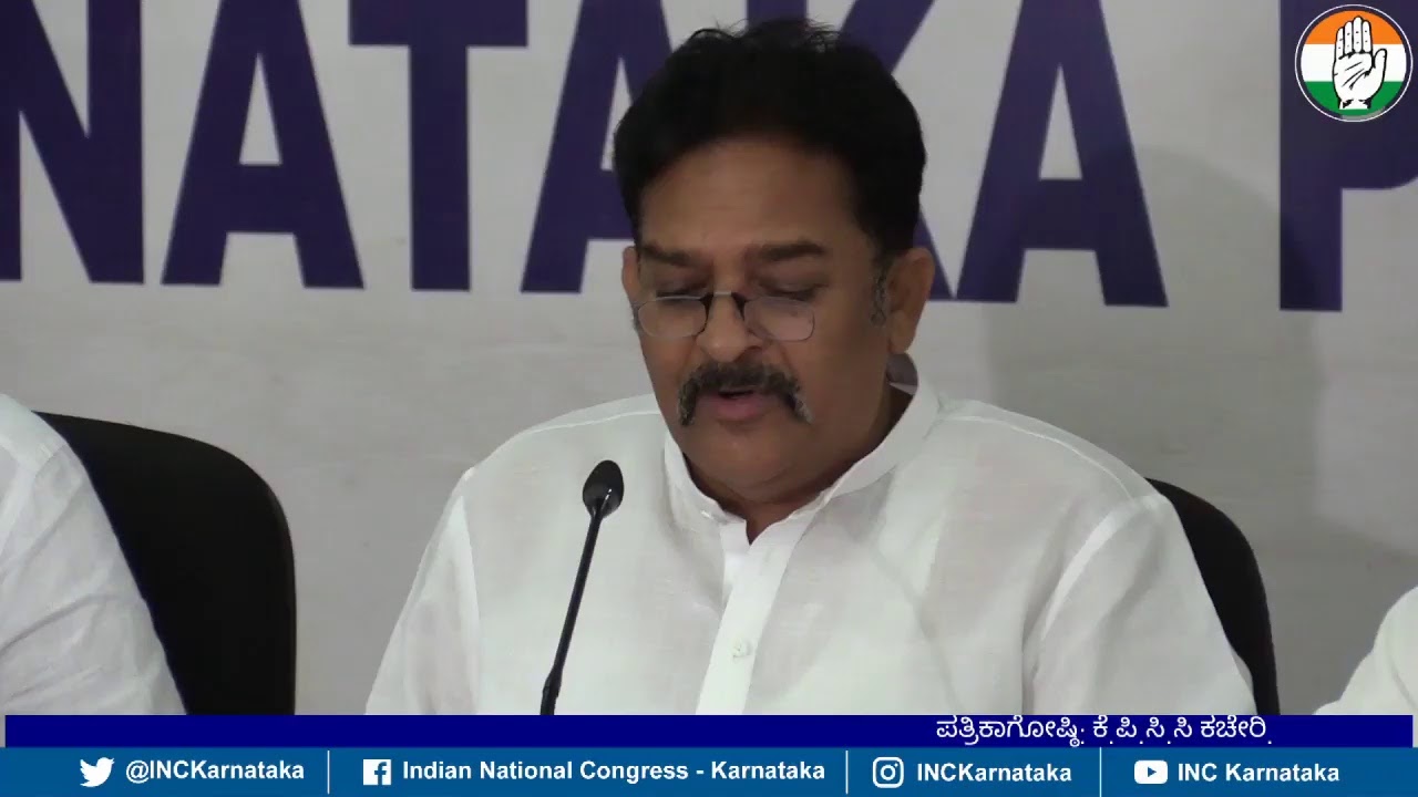 INC Karnataka Live Stream