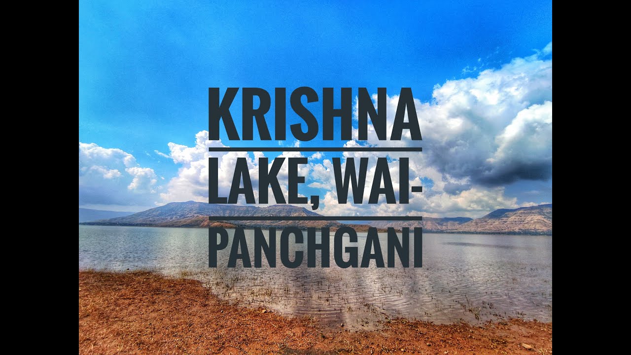 Beautiful Krishna Lake | Wai, Panchgani | Pangong Lake of Maharashtra | #lake #maharashtra