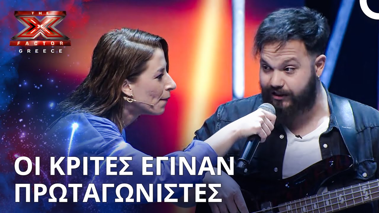 Η Στιγμή Που Οι Κριτές Δεν Κρατήθηκαν | X Factor Greece