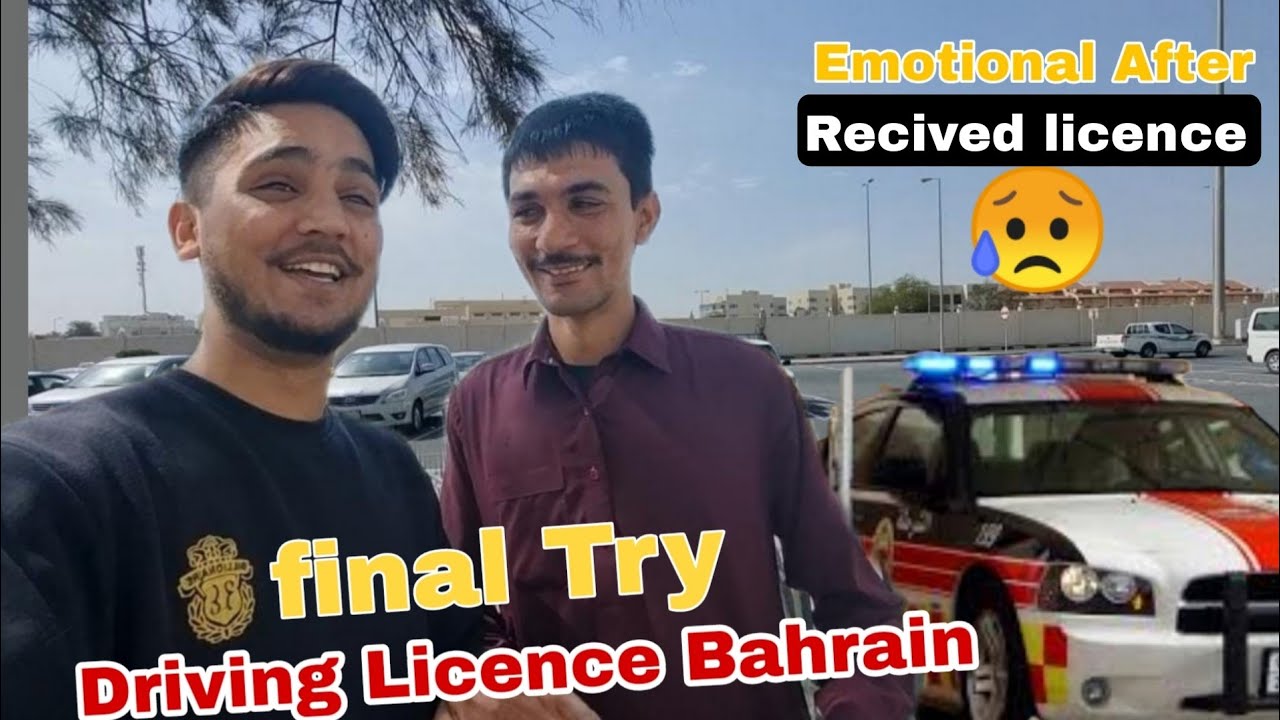 Finly pass ho gya | Bahrain Driving licence | Bahrain licence test | vlog | Arslan watto official !