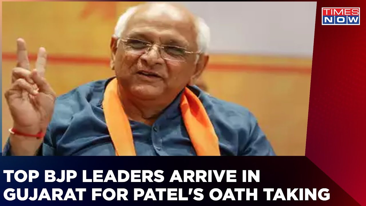 Top BJP Leaders Arrive In Gujarat For Bhupendra Patel's Oath Taking Ceremony | English News