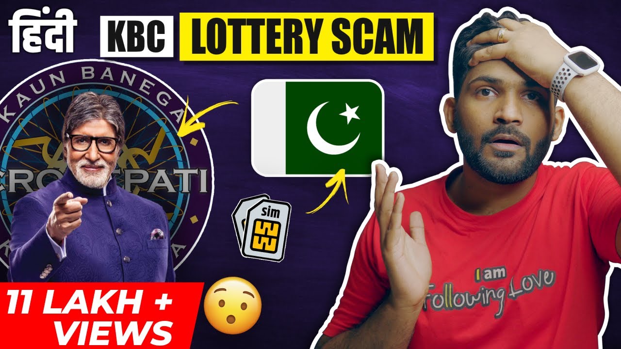 KBC scam exposed | WHATSAPP lottery scam from Pakistan | Abhi and Niyu
