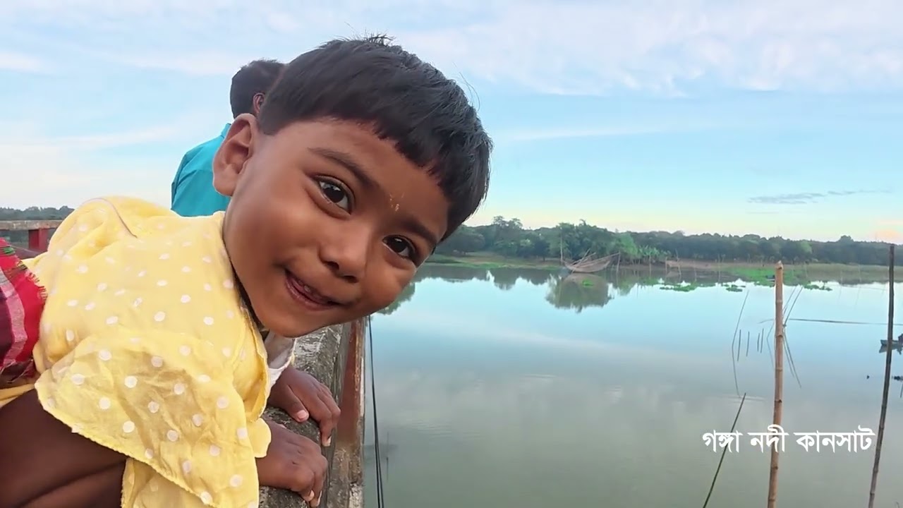বাবার অস্তি বির্সজন দেয়ার জন্য কানসাটের উদ্দেশ্য আমরা #vlog #vlogvideo #vloggerlife #vlogger