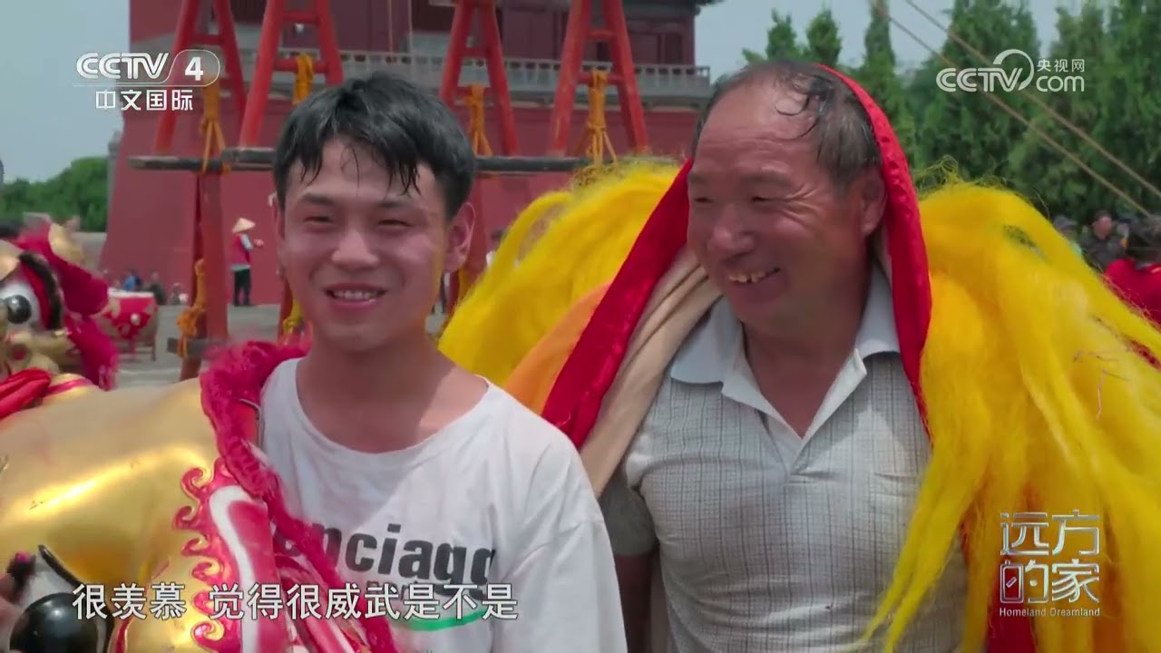 《远方的家》 20231114 天下黄河（75） 黄河岸边守艺人|CCTV中文国际