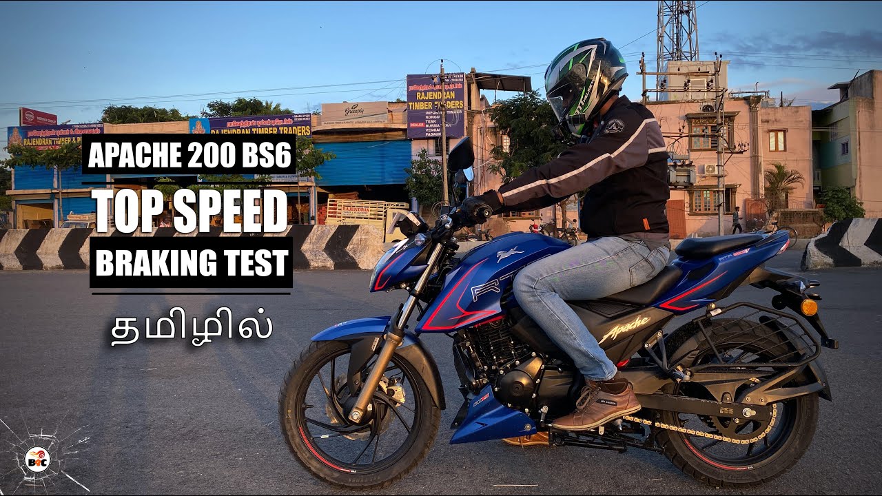 TVS Apache RTR 200 4V BS6 upgraded | Riding Modes and Detailed Review in தமிழ் | B4Choose