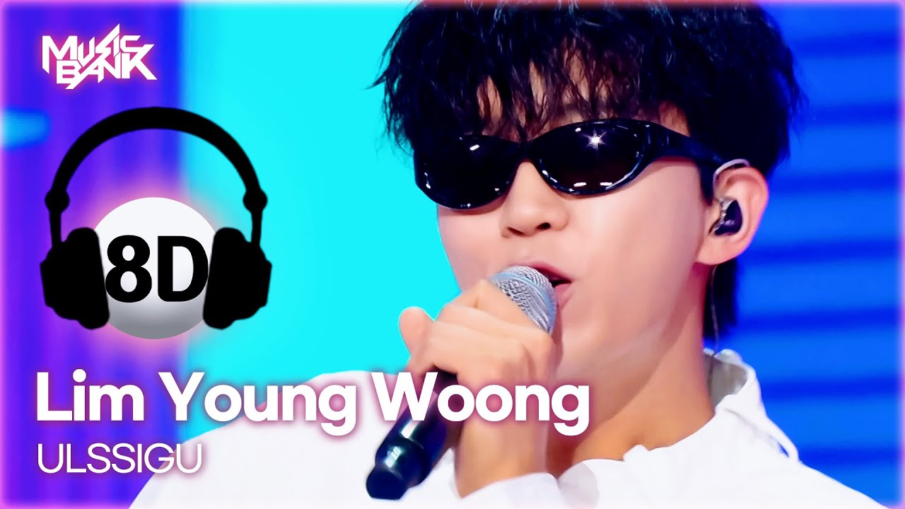 [🔊8D Bank] Lim Young Woong (임영웅) - ULSSIGU | KBS WORLD TV 250919