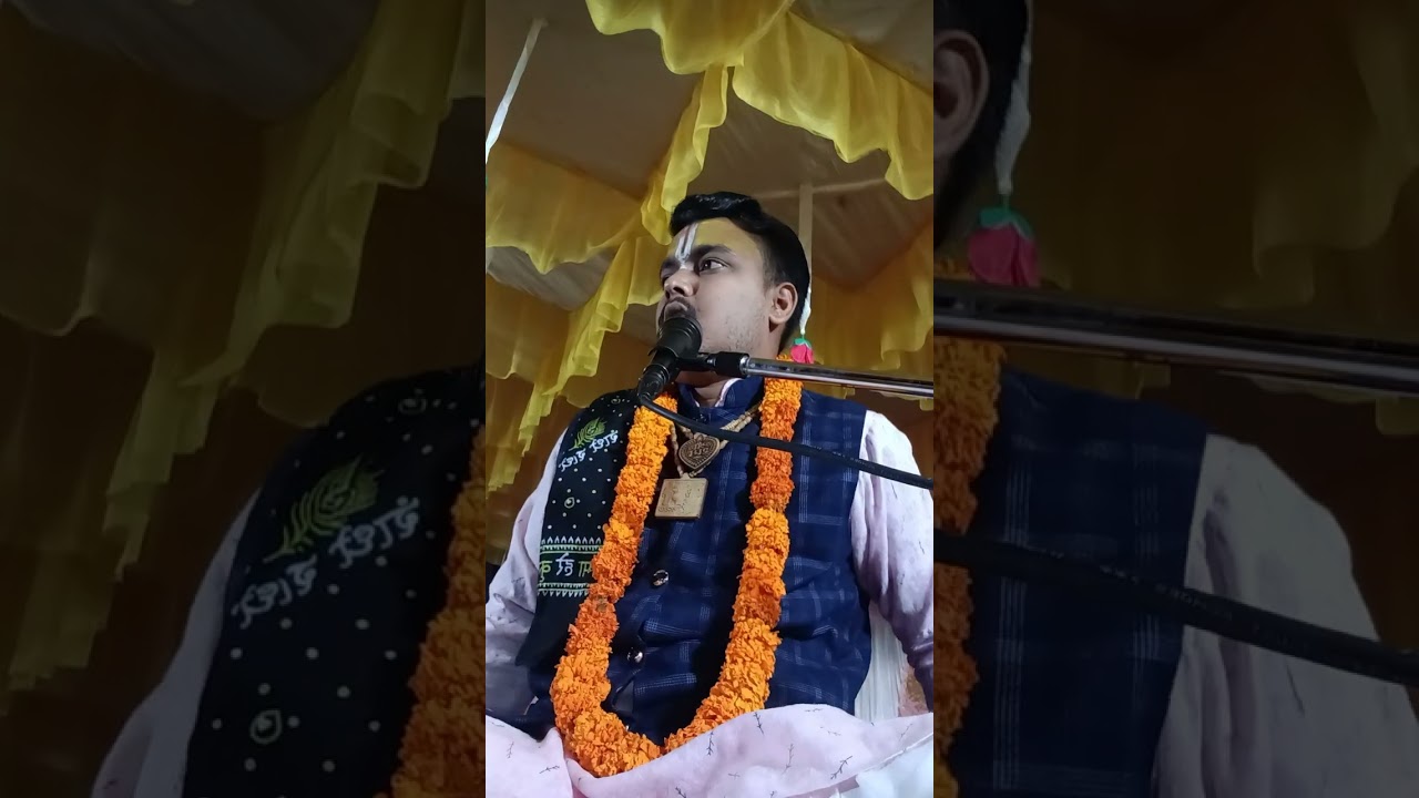 🙏जय श्री राधे 🙏।        अमर कथा 