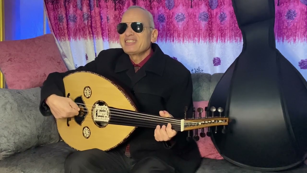 أغنية عود، لحن وغناء أحمد الحجار من مقام البياتي، شرح وتحليل وتعليم على العود للمايسترو/سعيد رمضان.