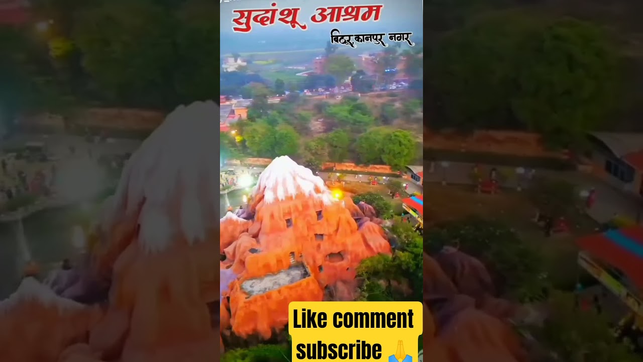shiv ji satya sai Shiv hi sundar #ytshorts #video #bhakti shiv sanbhoo