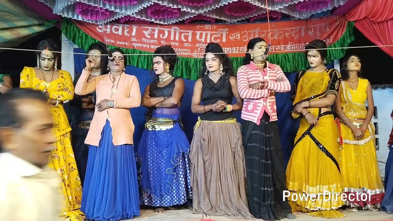 Avadh Sangeet party Ishwar Vandana