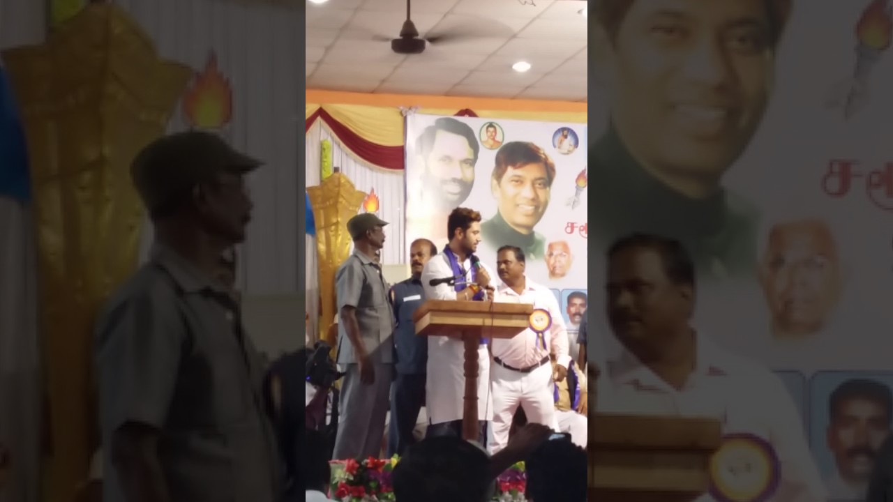 Chirag Paswan MP speech at Dalit Sena Cadre Camp, Kancheepuram