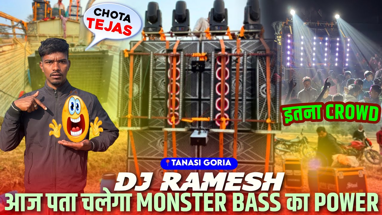Dj Ramesh एकदम नया अवतार में | Monster Set-up के साथ Entry करते ही public हुए पागल Dj Sarzen Setup😱