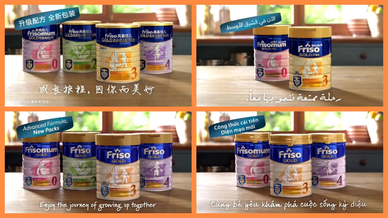 Friso Gold 
