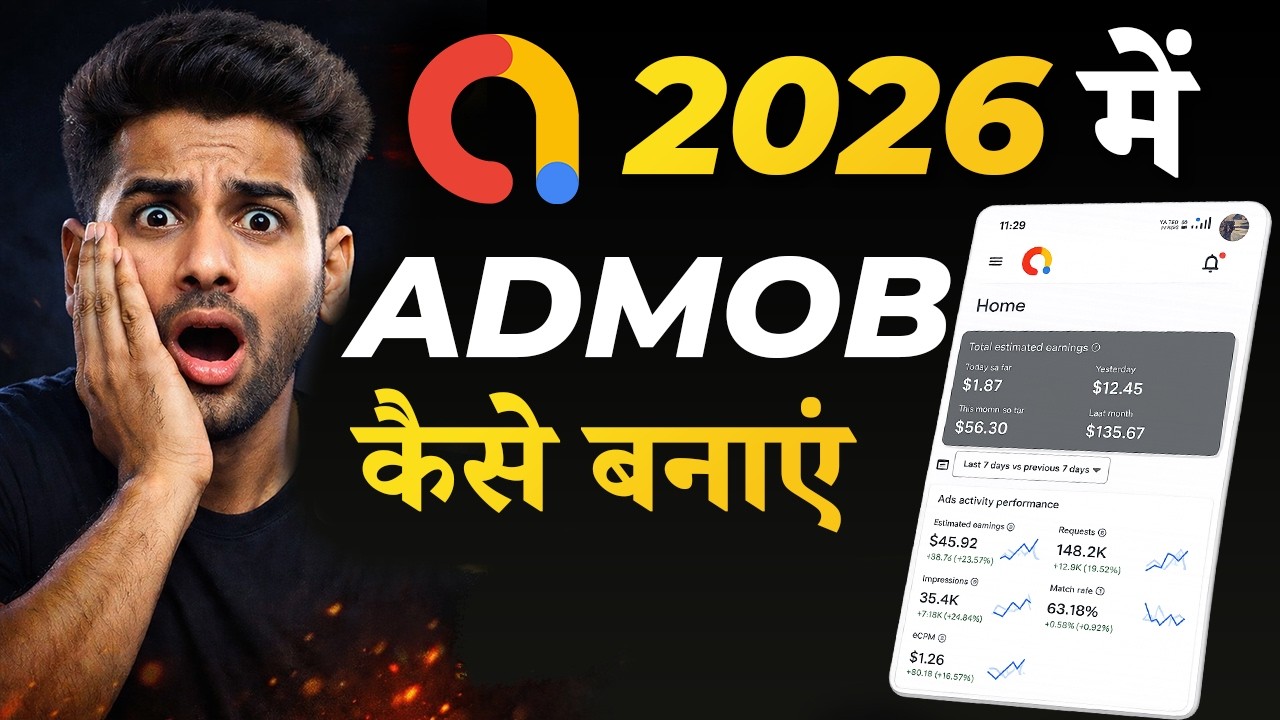 How to Create AdMob Account in 2026 | Full Step-by-Step Tutorial
