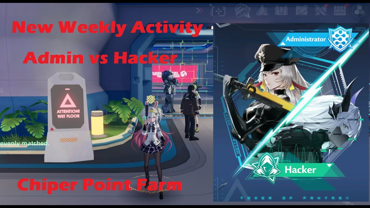 【幻塔】How to Farm Chiper Point and Hacker Administrator Persona Card Location【Tower of Fantasy】