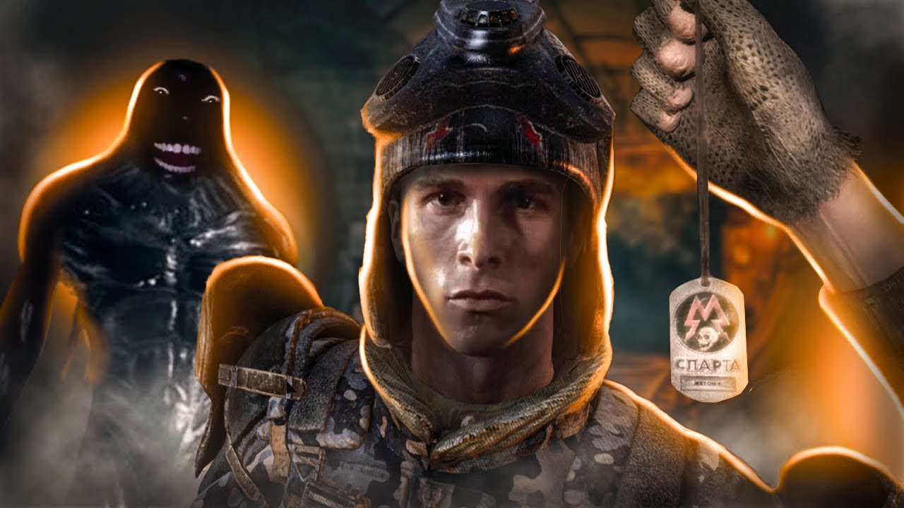 СПАС ЛЮДЕЙ ОТ ЧЁРНЫХ В METRO 2033 REDUX