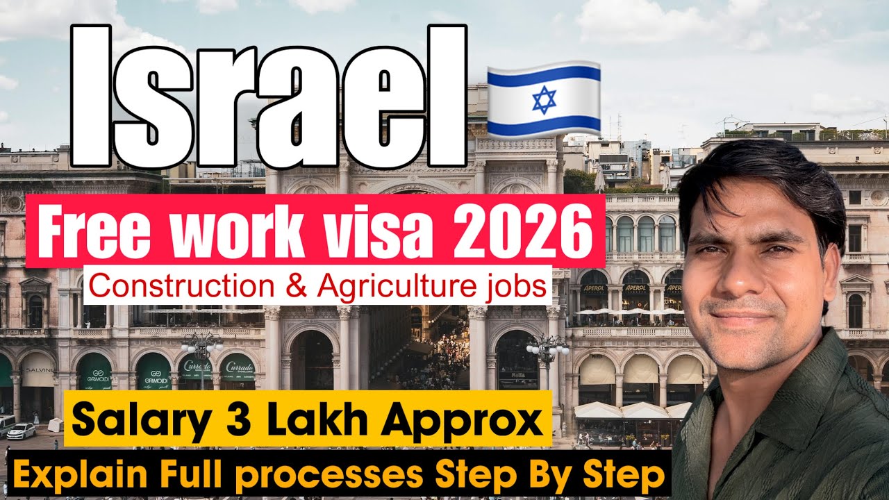 Israel Work Visa 2026 🇮🇱 | Construction & Agriculture Jobs | Salary Details & Eligibility Explained