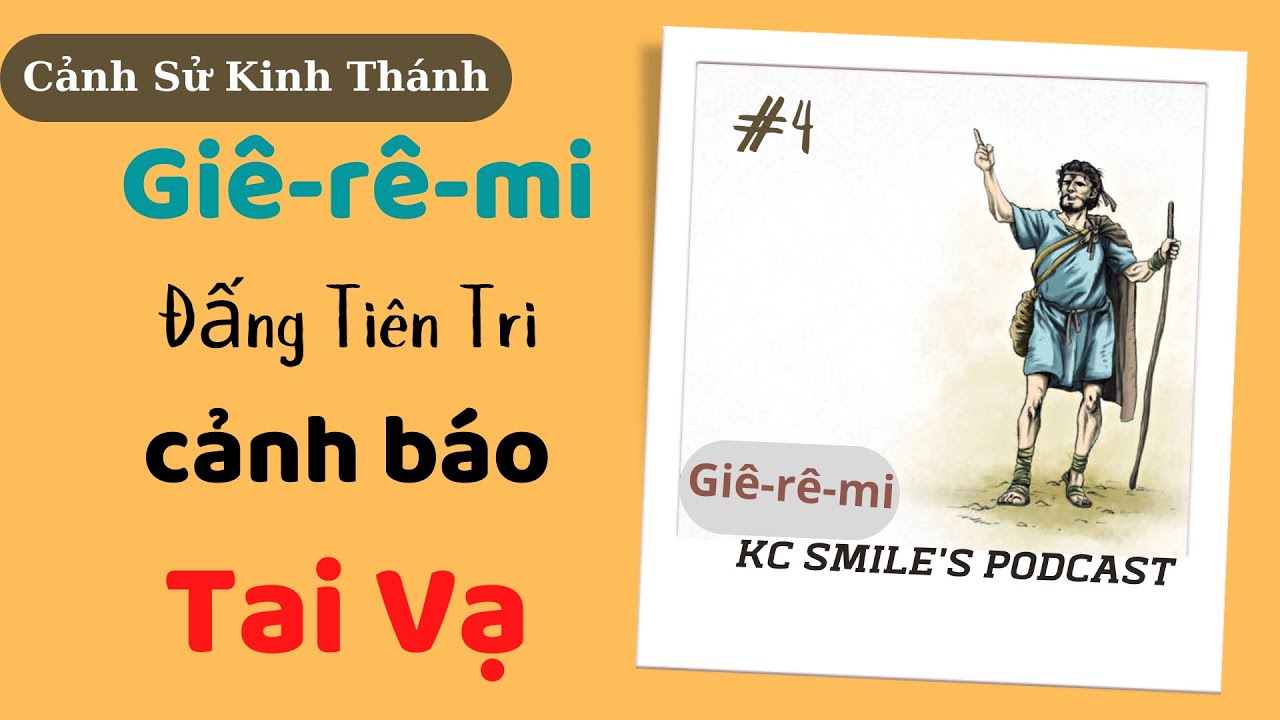 Подкаст «Библейская сцена» №4 «Иеремия: Пророк слёз» @KCSmile7