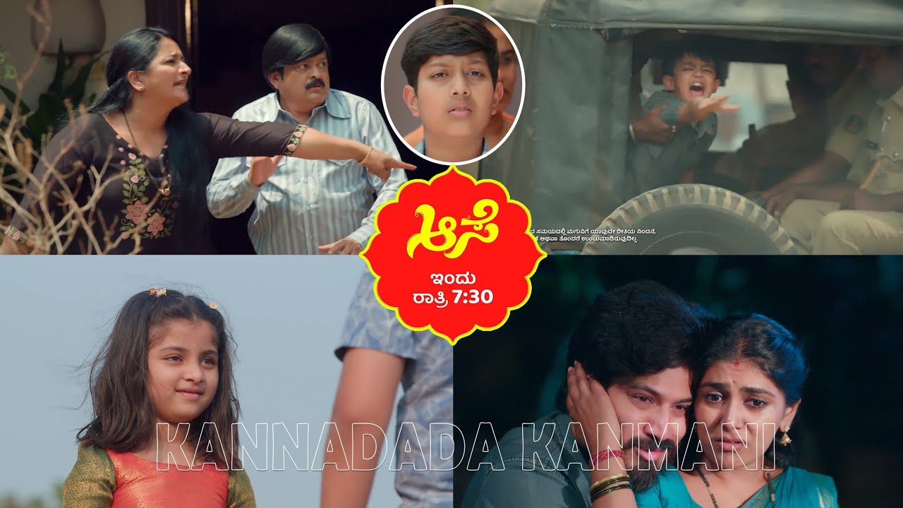 ಸೂರ್ಯನ ತಂಗಿ ತಾರಾ ಸತ್ತಿಲ್ಲ/ನನ್ನನ್ನು ನೀರಿಗೆ ತಳ್ಳಿದ್ದು ಮನೋಜ ಎಂದು ಶಾಂತಿಗೆ ಹೇಳ್ತಾಳಾ ತಾರಾ