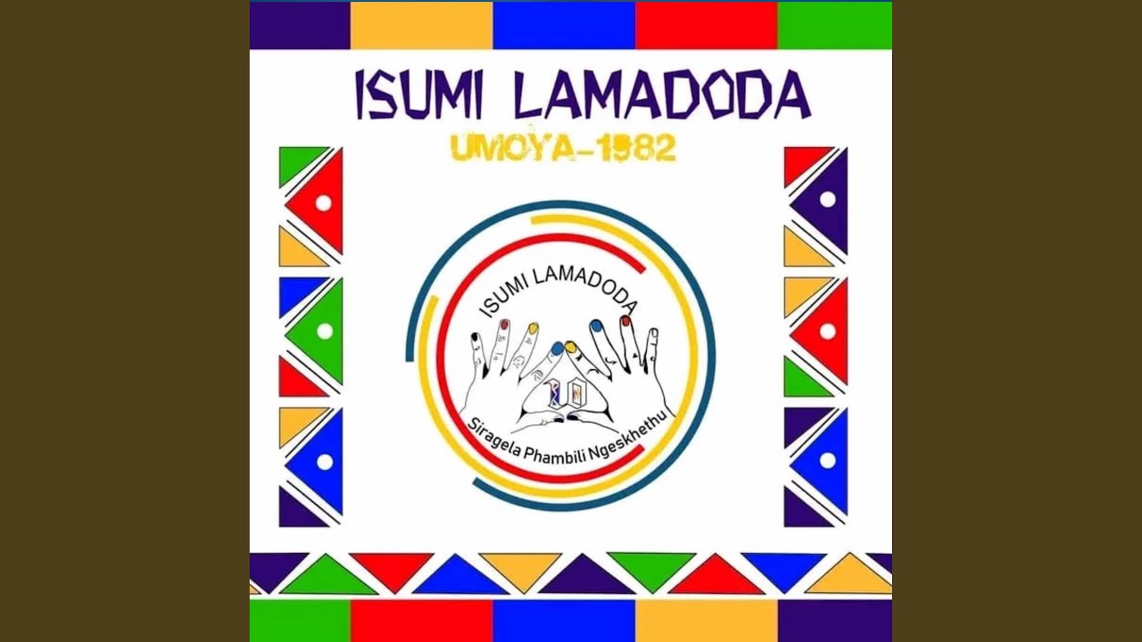 Umhlobo