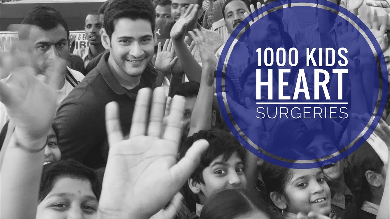 MaheshBabu Charity Works | MaheshBabu Foundation Completes #1000 Surgeries | Andhra Hospitals