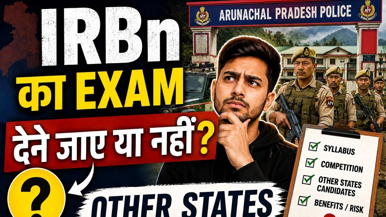 APSSB IRBn Cutoff // Arunachal Pradesh Police