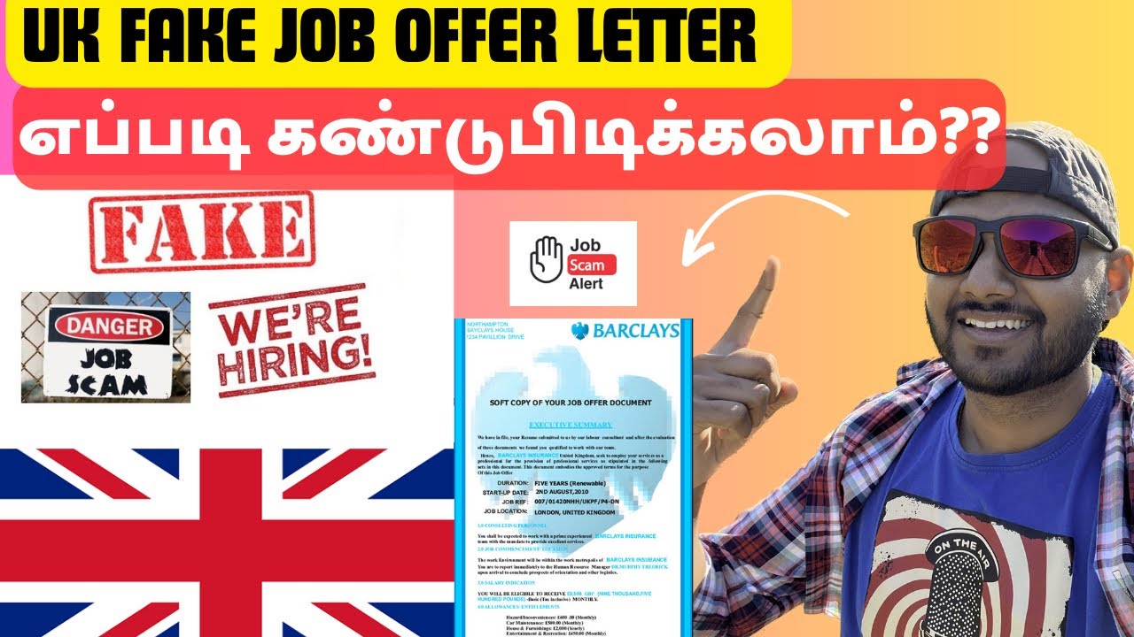 How to find fake job offer letter? | UK CANADA EUROPE DUBAI jobs |