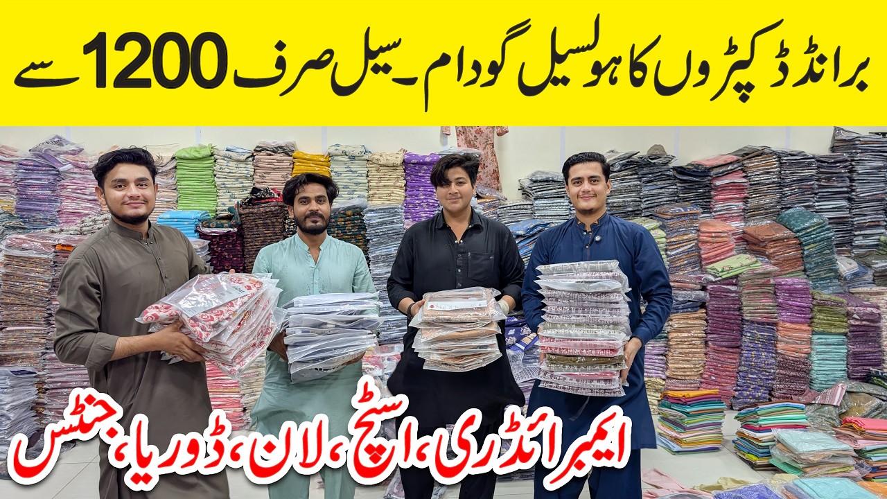 Branded Lawn, Embroidery & Stitched Suit Wholesale Sale 🔥 | Bin Rukhsaan Branded Cut Piece