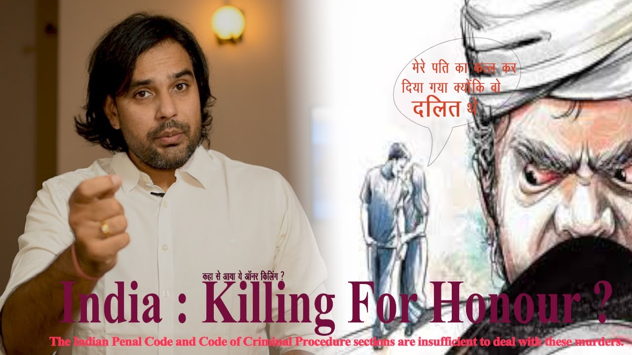 Honour Killings In India | Honour Killings Explained By Dr. Suresh | Hindi