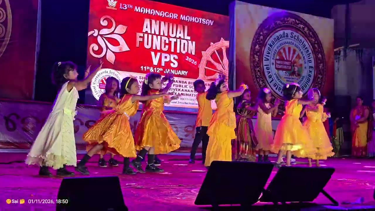 My daughter's anul function progame.2026
