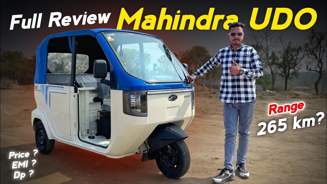 Mahindra UDO EV Auto Rickshaw 💥 265Km Range? Price, DP, EMI & Complete Detail Review | STAR RIDES 
