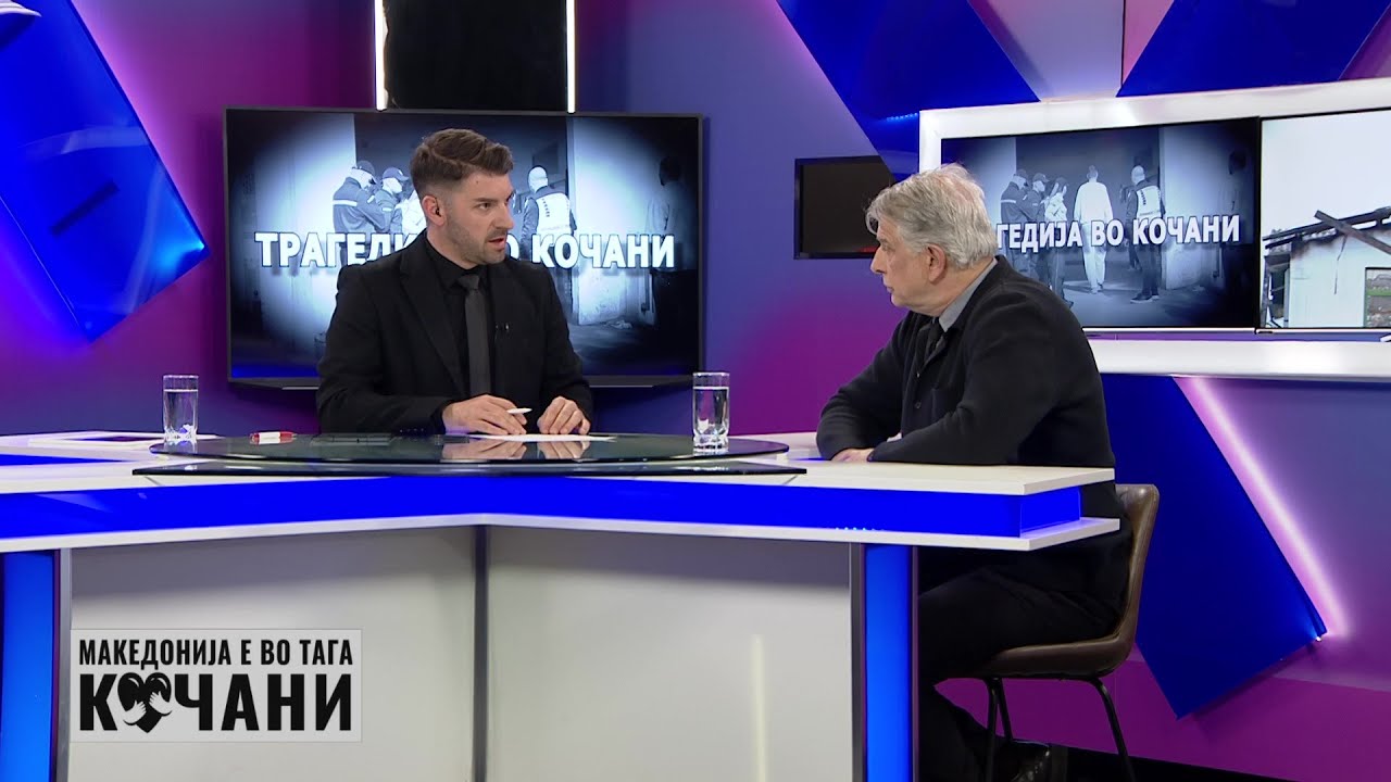 Отворено студио на Канал 5, 16.03.2025 - Проф. д-р Горан Марковски  - декан на Градежен факултет
