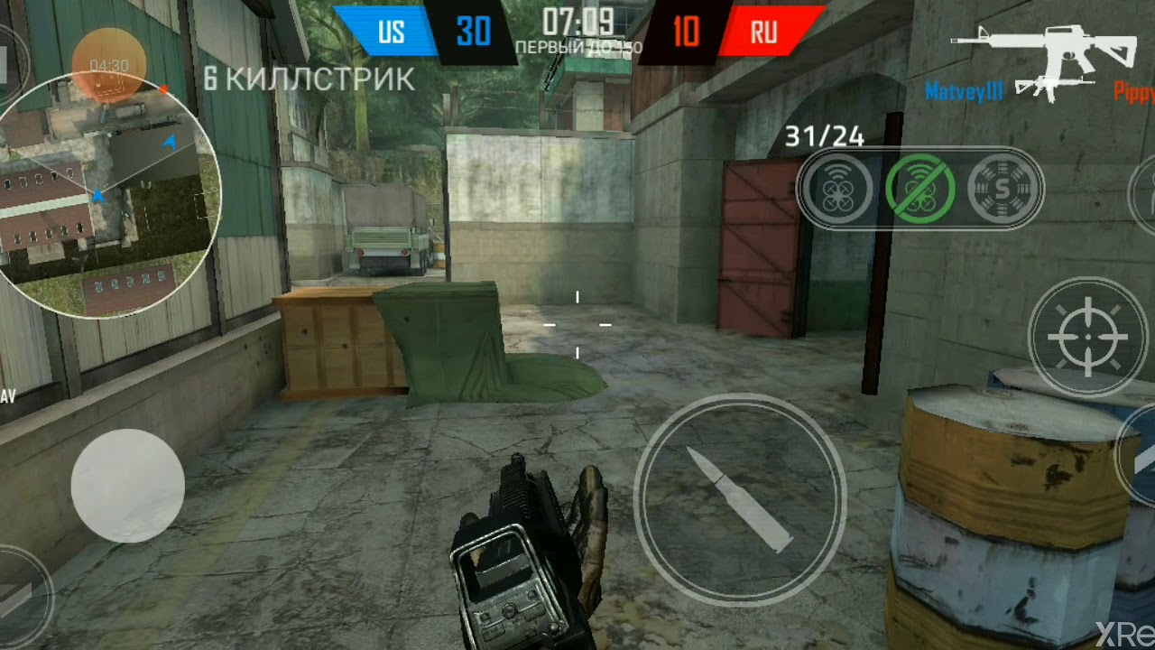 Bullet force best shooter Лучшая графика из всех шутеров на андроид