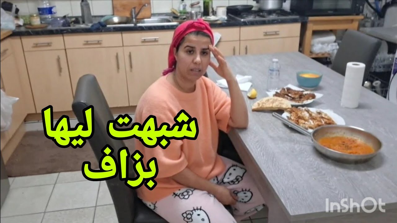 حقائق تسمعوها أول مرة علي كنت غالطة وصغيرة واش نتوما معايا فهذشي 