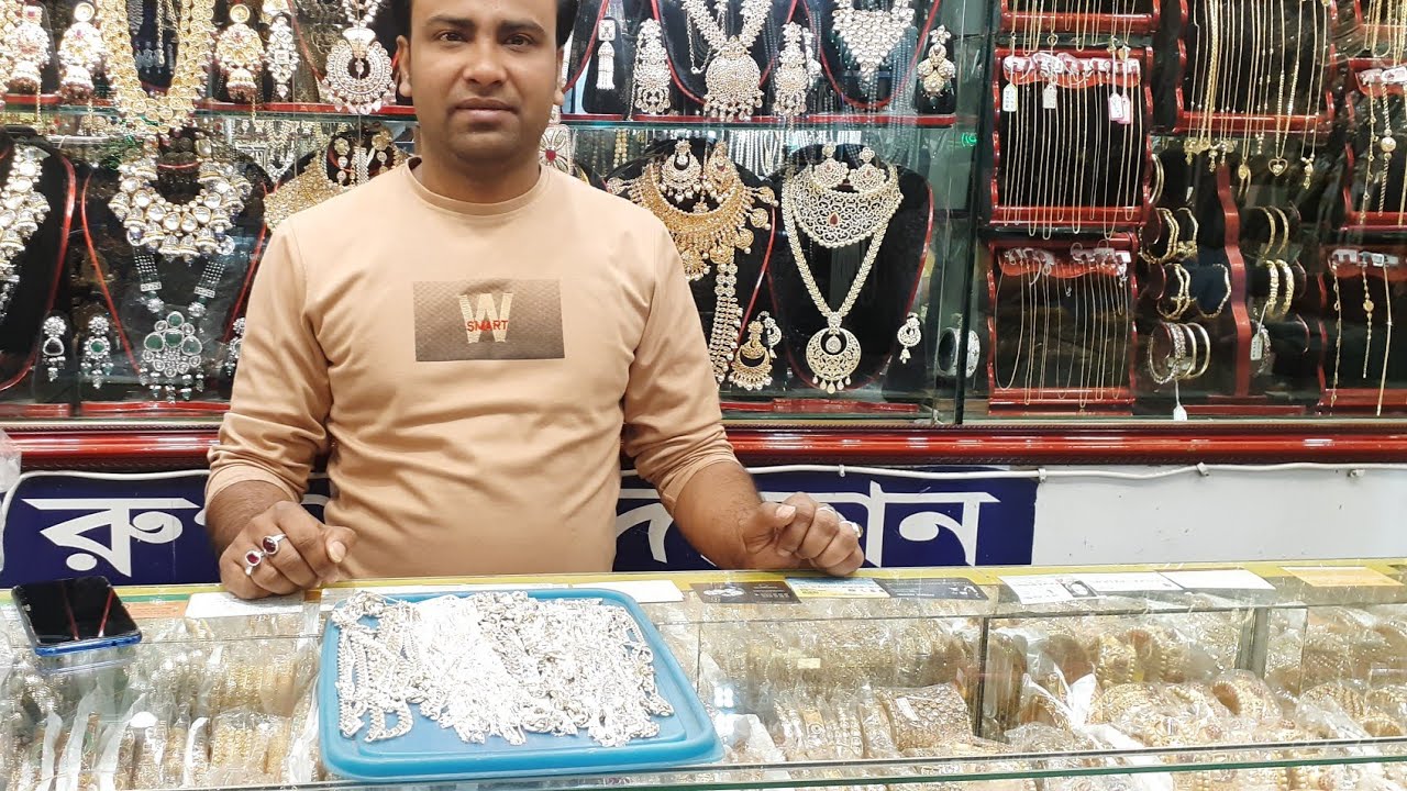 925 ইটালিয়ান রুপার বেছলাইট ওচেইন দেখুন silver collection 925