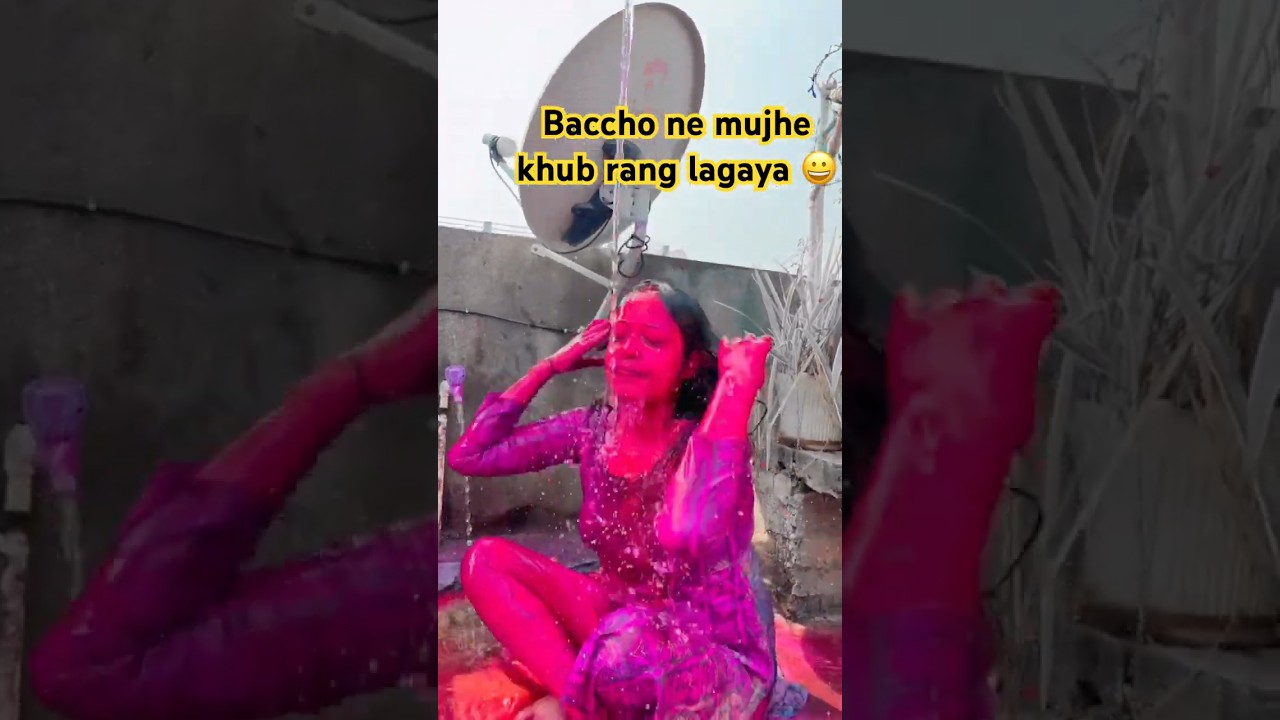 Baccho ne mujhe khub rang 🫟😀 #shortsvideo #up #holi #Tanu