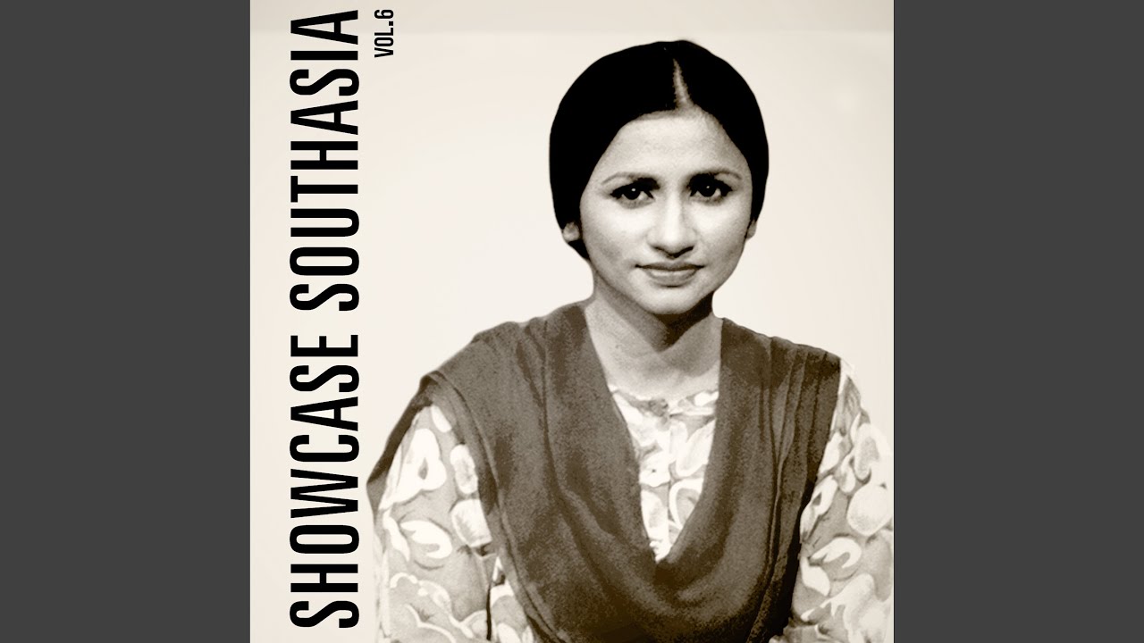 Ae Jazba-e-Dil