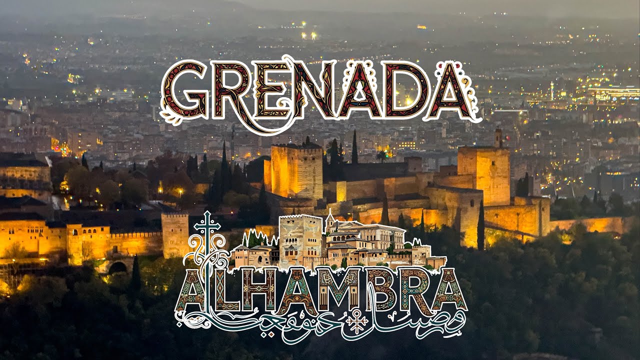 Grenada, Alhambra