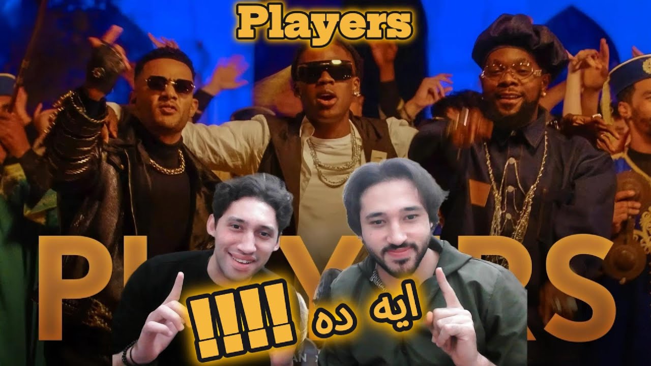 Twins Reaction  Rema x Mohamed Ramadan x Patoranking - PLAYERS l Produced by RedOne ( عربي)