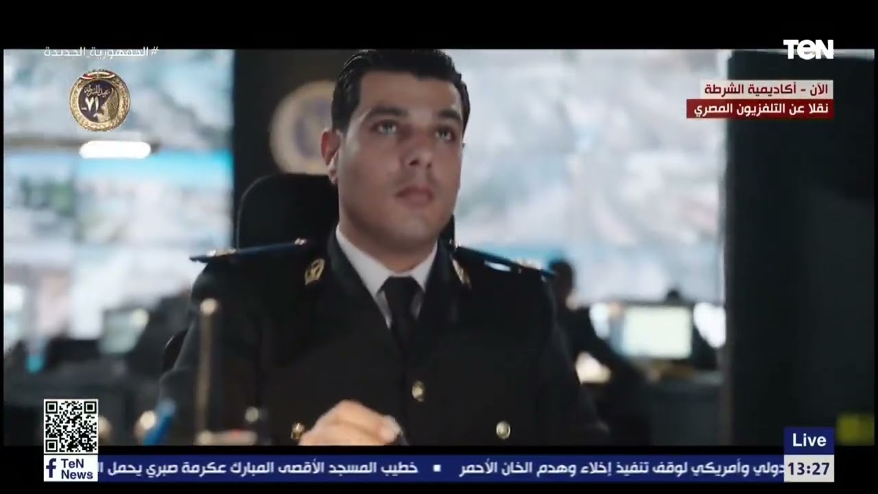 شاهد كيف يتم تعقب بلاغات اختفاء الاطفال من داخل غرفة عمليات وزارة الداخلية 