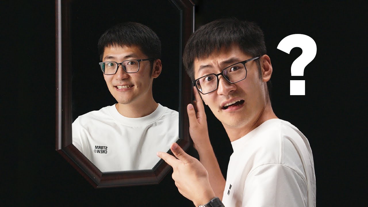原来被镜子骗了这么多年！