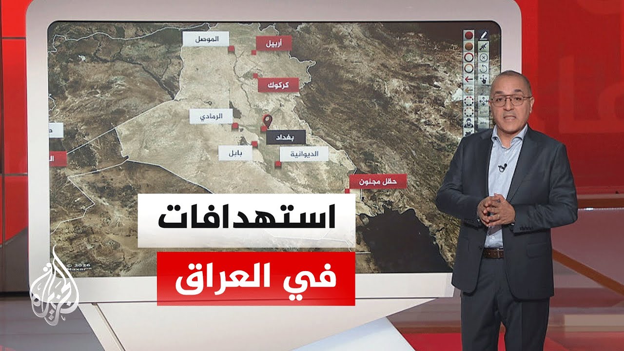 عبر الخريطة التفاعلية.. ما أبرز الاستهدافات الإيرانية في العراق؟
