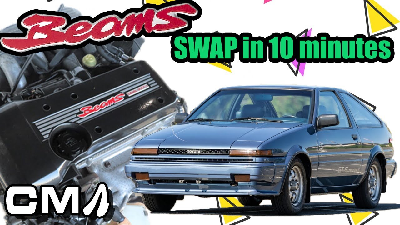 Замена балок AE86 за 10 минут