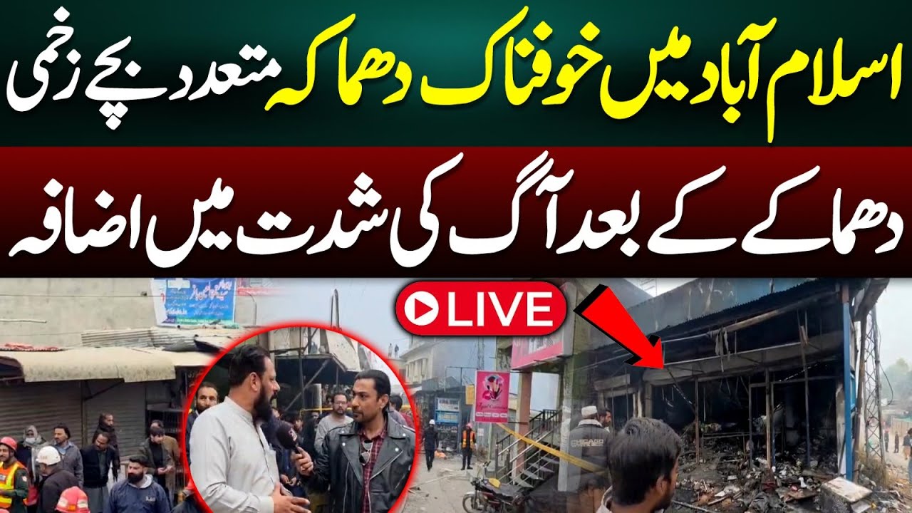 Meeting Day with Imran Khan at Adiyala Jail | Latest Updates from Adiyala Jail