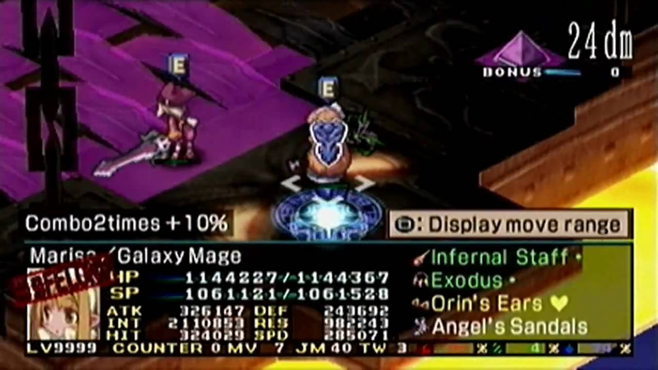 Level up using magichange [Disgaea 2:DHD]