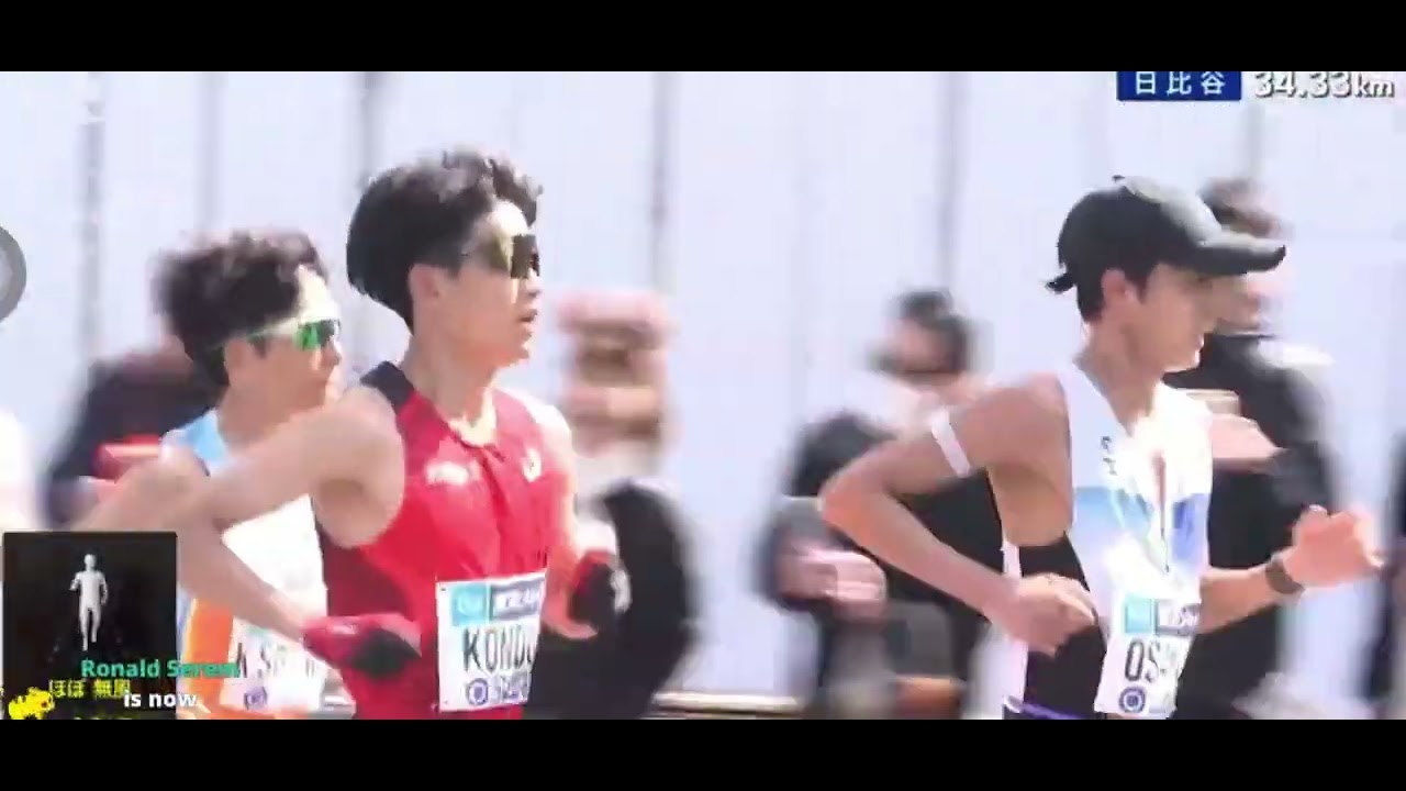 Tokyo Marathon 2026 | Suguru Osako | 2:05:59 