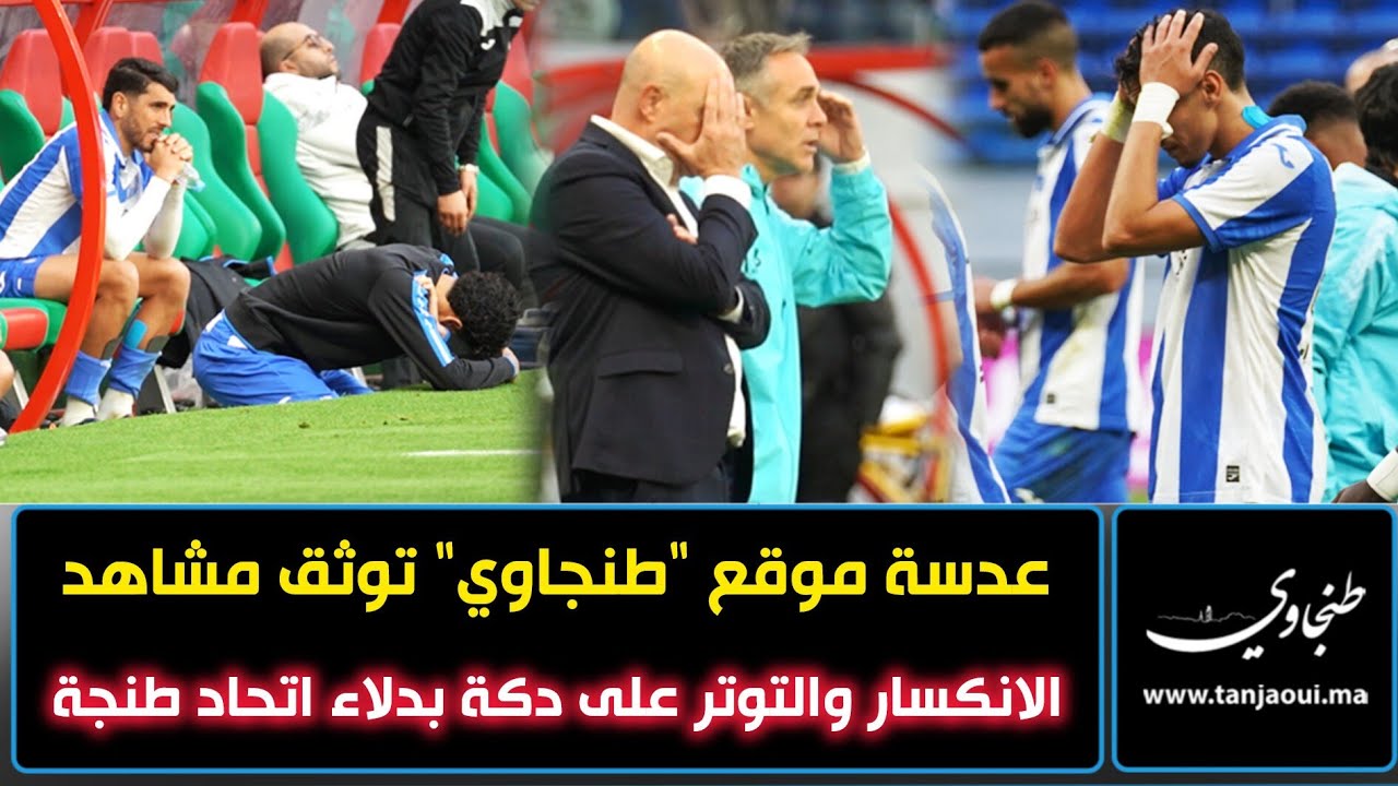 عدسة موقع 